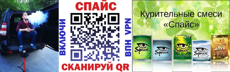 БУТИРАТ 99%  Купить где  Елизово 