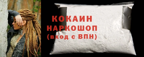СК Козельск