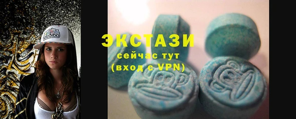каннабис Козловка