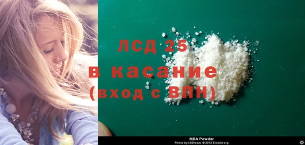 каннабис Козловка