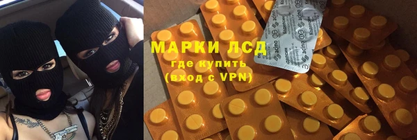 скорость mdpv Коряжма