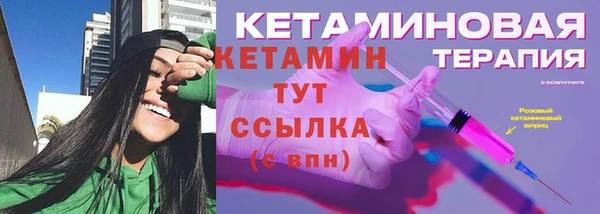 каннабис Козловка