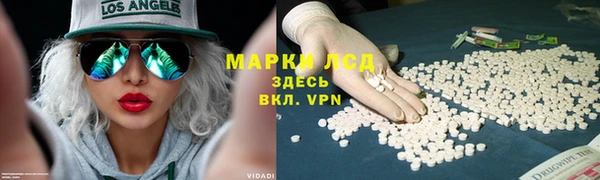 скорость mdpv Коряжма