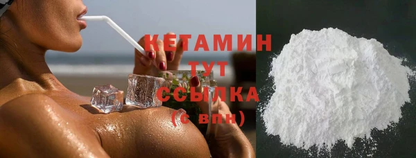 каннабис Козловка
