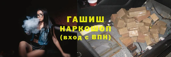 СК Козельск
