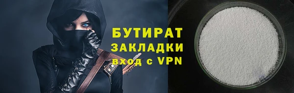 каннабис Козловка