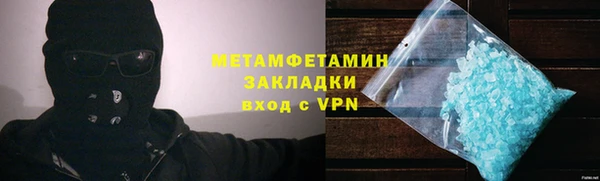 ECSTASY Корсаков
