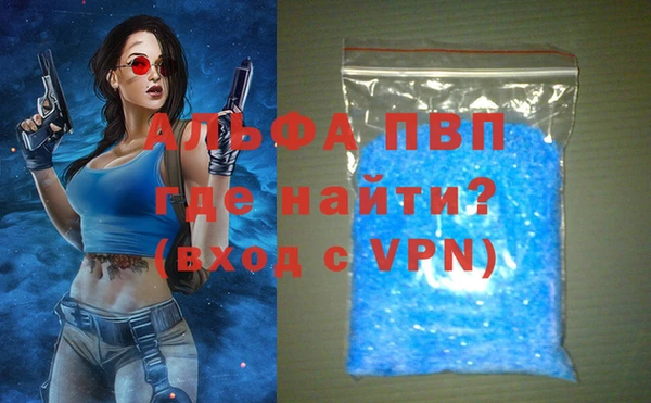 меф Кодинск