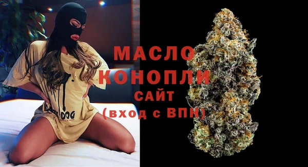 меф Кодинск