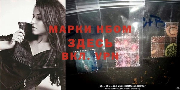 каннабис Козловка