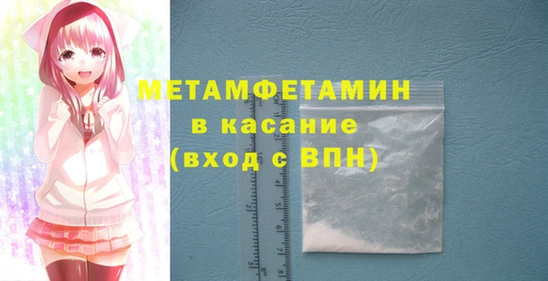 ECSTASY Корсаков