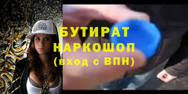 меф Кодинск