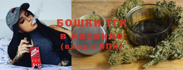 скорость mdpv Коряжма
