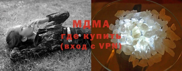 скорость mdpv Коряжма