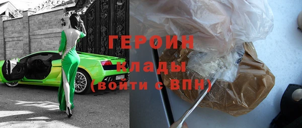 2c-b Краснотурьинск