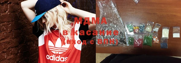 каннабис Козловка