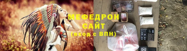 Альфа ПВП Краснослободск