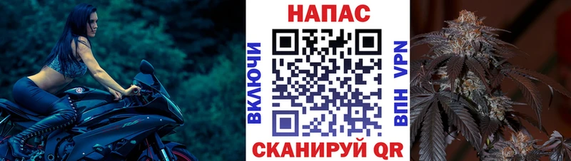 Марихуана конопля  Купить  Елизово 